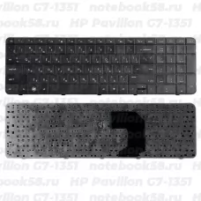 Клавиатура для ноутбука HP Pavilion G7-1351 Черная