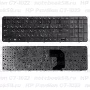 Клавиатура для ноутбука HP Pavilion G7-1022 Черная