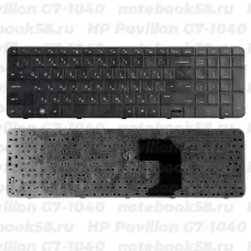 Клавиатура для ноутбука HP Pavilion G7-1040 Черная