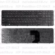 Клавиатура для ноутбука HP Pavilion G7-1043 Черная