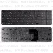 Клавиатура для ноутбука HP Pavilion G7-1055 Черная