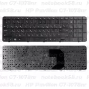 Клавиатура для ноутбука HP Pavilion G7-1078nr Черная