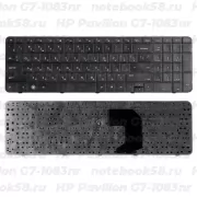 Клавиатура для ноутбука HP Pavilion G7-1083nr Черная