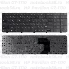 Клавиатура для ноутбука HP Pavilion G7-1110 Черная