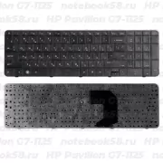 Клавиатура для ноутбука HP Pavilion G7-1125 Черная