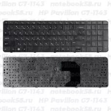 Клавиатура для ноутбука HP Pavilion G7-1143 Черная