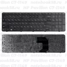 Клавиатура для ноутбука HP Pavilion G7-1149 Черная