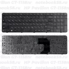 Клавиатура для ноутбука HP Pavilion G7-1158nr Черная