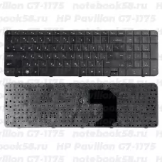 Клавиатура для ноутбука HP Pavilion G7-1175 Черная