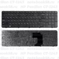 Клавиатура для ноутбука HP Pavilion G7-1243 Черная