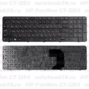 Клавиатура для ноутбука HP Pavilion G7-1250 Черная