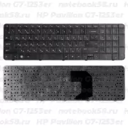 Клавиатура для ноутбука HP Pavilion G7-1253er Черная