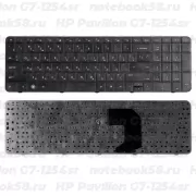 Клавиатура для ноутбука HP Pavilion G7-1254sr Черная