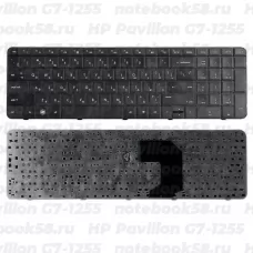 Клавиатура для ноутбука HP Pavilion G7-1255 Черная