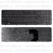 Клавиатура для ноутбука HP Pavilion G7-1264nr Черная