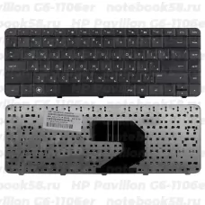 Клавиатура для ноутбука HP Pavilion G6-1106er Черная