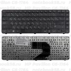 Клавиатура для ноутбука HP Pavilion G6-1164 Черная