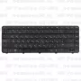 Клавиатура для ноутбука HP Pavilion G6-1165 Черная