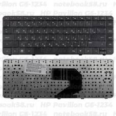 Клавиатура для ноутбука HP Pavilion G6-1234 Черная