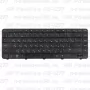 Клавиатура для ноутбука HP Pavilion G6-1277 Черная