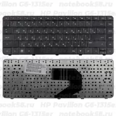 Клавиатура для ноутбука HP Pavilion G6-1315er Черная