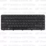 Клавиатура для ноутбука HP Pavilion G6-1337er Черная