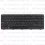 Клавиатура для ноутбука HP Pavilion G6-1a21 Черная