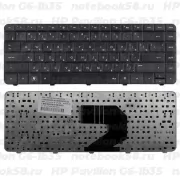 Клавиатура для ноутбука HP Pavilion G6-1b35 Черная