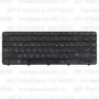 Клавиатура для ноутбука HP Pavilion G6-1d08 Черная