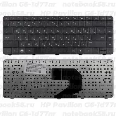 Клавиатура для ноутбука HP Pavilion G6-1d77nr Черная