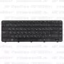 Клавиатура для ноутбука HP Pavilion G6-1d80nr Черная