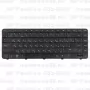 Клавиатура для ноутбука HP Pavilion G6z-1a00 Черная