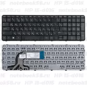 Клавиатура для ноутбука HP 15-d016 Черная, с рамкой