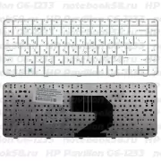 Клавиатура для ноутбука HP Pavilion G6-1233 Белая