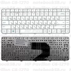 Клавиатура для ноутбука HP Pavilion G6-1270 Белая