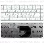 Клавиатура для ноутбука HP Pavilion G6-1b34 Белая