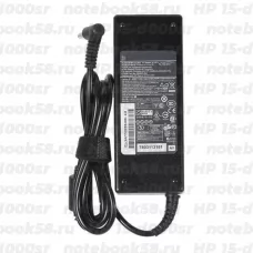 Блок питания для ноутбука HP 15-d000sr 19.5V, 4.62A, 90W (4.5x3.0мм + pin) HC