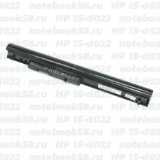 Аккумулятор для ноутбука HP 15-d022 (Li-Ion 41Wh, 14.4V) Original