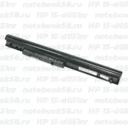 Аккумулятор для ноутбука HP 15-d051nr (Li-Ion 41Wh, 14.4V) Original