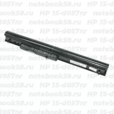 Аккумулятор для ноутбука HP 15-d057nr (Li-Ion 41Wh, 14.4V) Original