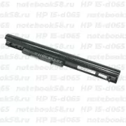 Аккумулятор для ноутбука HP 15-d065 (Li-Ion 41Wh, 14.4V) Original