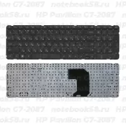 Клавиатура для ноутбука HP Pavilion G7-2087 Чёрная без рамки, горизонтальный ENTER