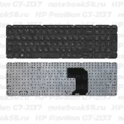 Клавиатура для ноутбука HP Pavilion G7-2137 Чёрная без рамки, горизонтальный ENTER