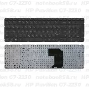 Клавиатура для ноутбука HP Pavilion G7-2230 Чёрная без рамки, горизонтальный ENTER