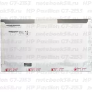 Матрица для ноутбука HP Pavilion G7-2153 (1600x900 HD+) TN, 40pin, Глянцевая