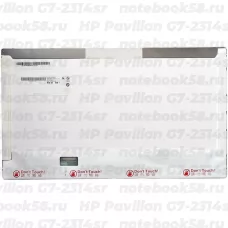 Матрица для ноутбука HP Pavilion G7-2314sr (1600x900 HD+) TN, 40pin, Глянцевая
