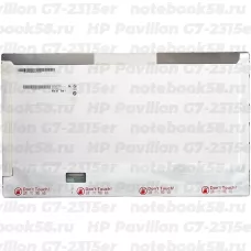 Матрица для ноутбука HP Pavilion G7-2315er (1600x900 HD+) TN, 40pin, Глянцевая