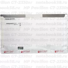 Матрица для ноутбука HP Pavilion G7-2330sr (1600x900 HD+) TN, 40pin, Глянцевая
