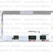 Матрица для ноутбука HP Pavilion G7-2180sr (1600x900 HD+) TN, 40pin, Матовая