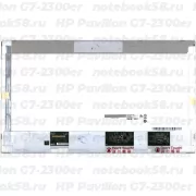 Матрица для ноутбука HP Pavilion G7-2300er (1600x900 HD+) TN, 40pin, Матовая
